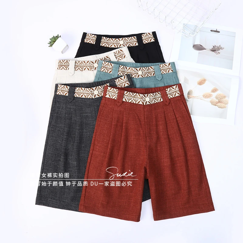 【冰丝禅意】桑蚕 丝亚 麻五分裤休闲裤短裤夏季新款小众显瘦直筒裤