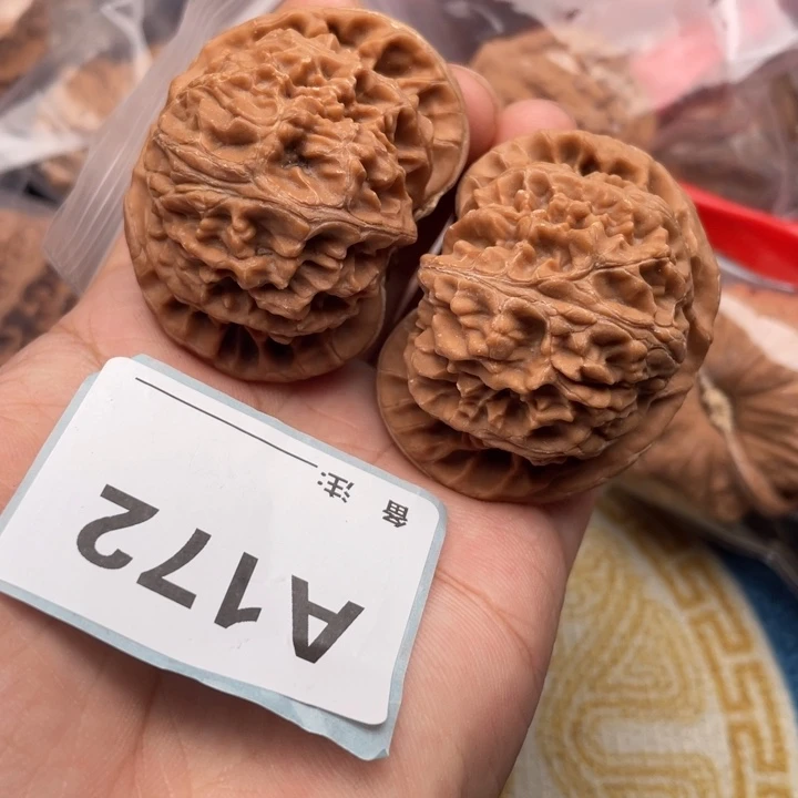 文玩核桃把件核桃