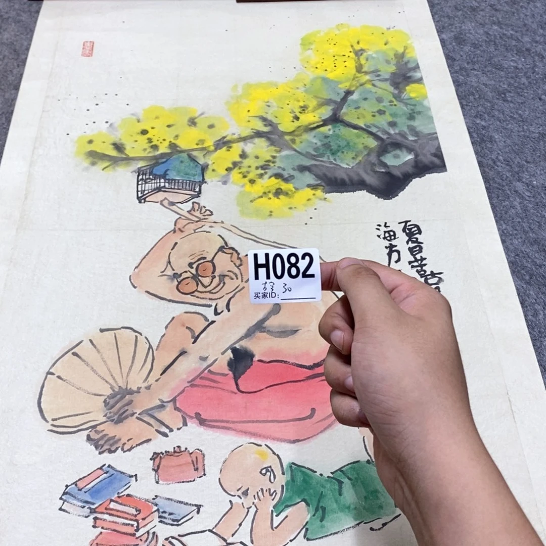 古***货文化创意装饰美术品