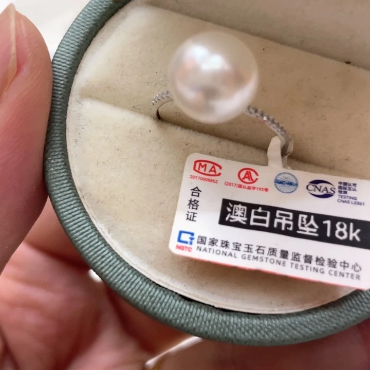 海水珍珠18K金镶嵌手绳