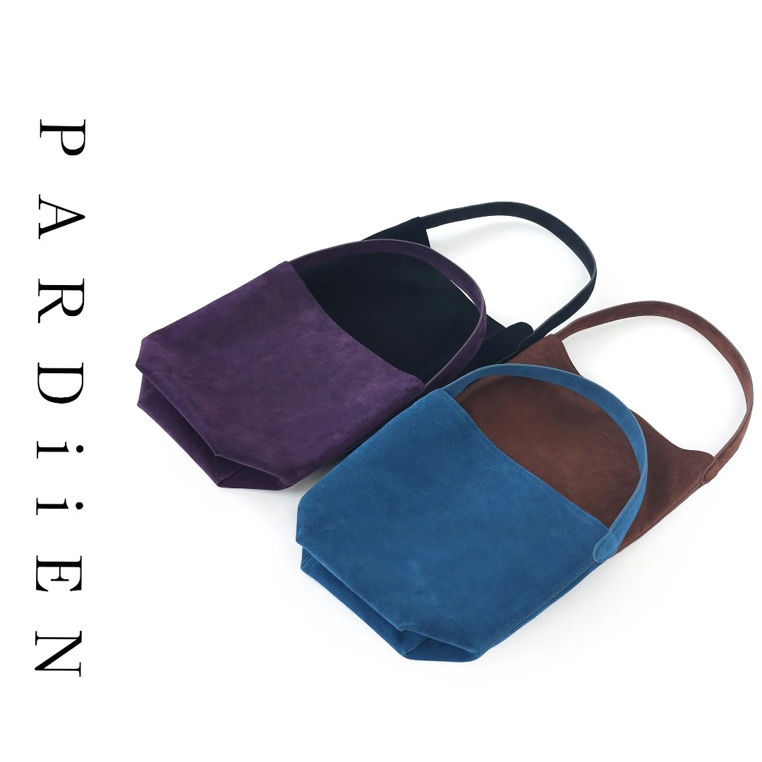 【北总严选】帕迪恩 高丝光磨砂彩彩手提包G6880