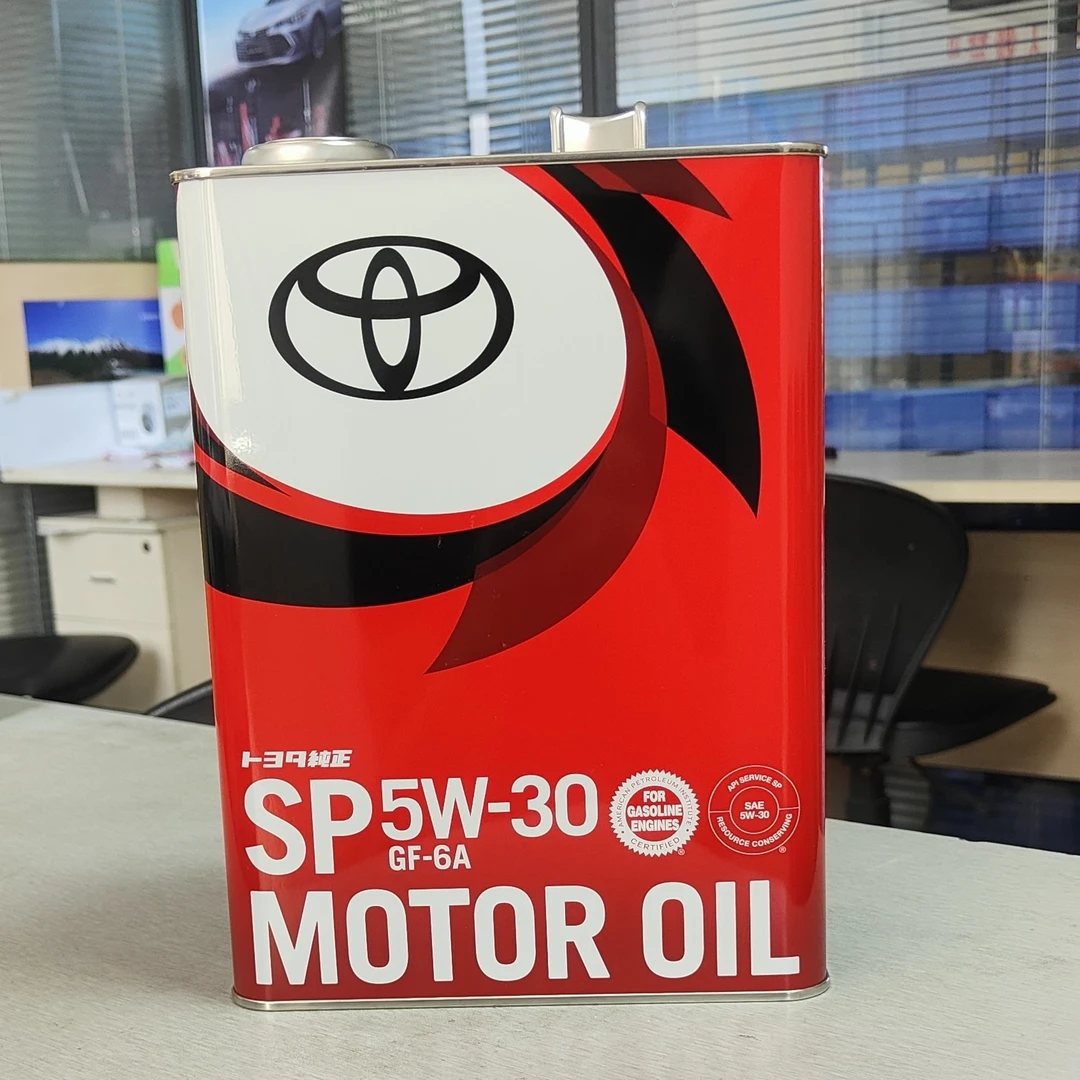 丰田纯牌 SP 5W30机油直播间活动专享