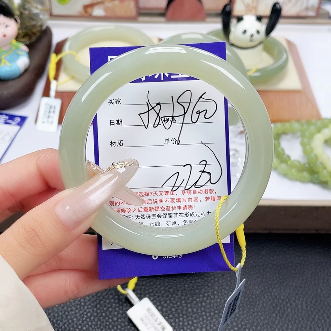 和田玉未镶嵌手镯