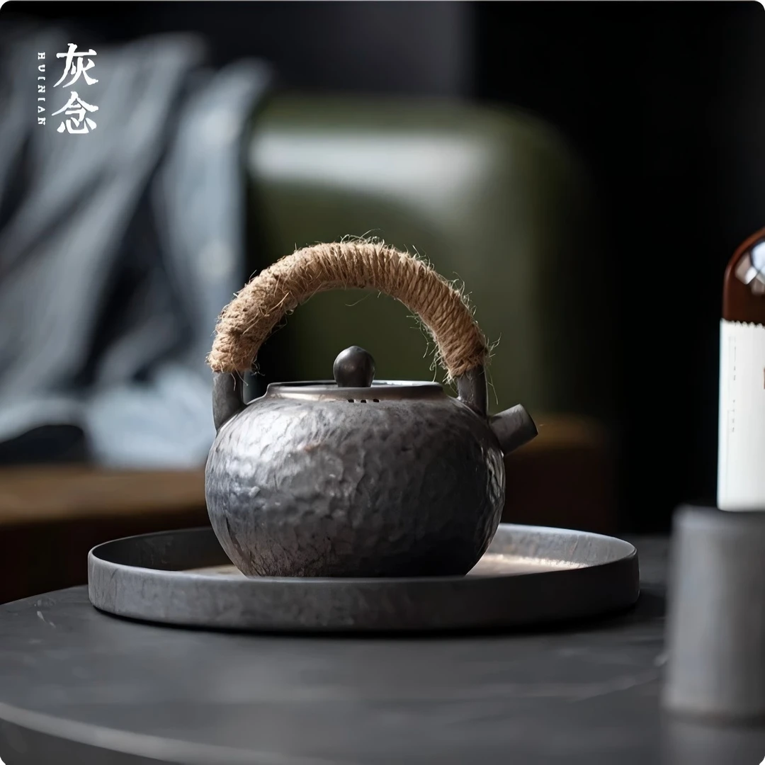 【遇见】鎏金锤纹提梁壶（灰念0368）