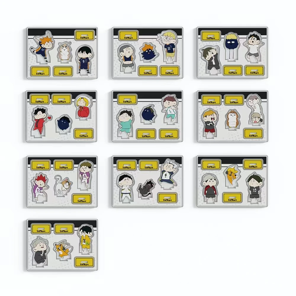 排球少年同人二创原创QQ人亚克力牌