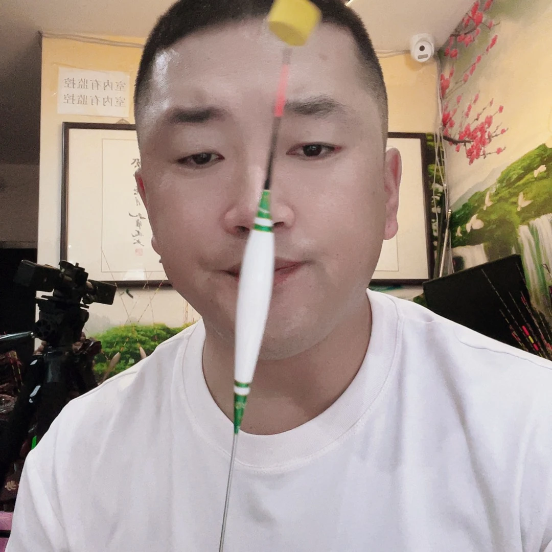 茅草水质奥2.0克