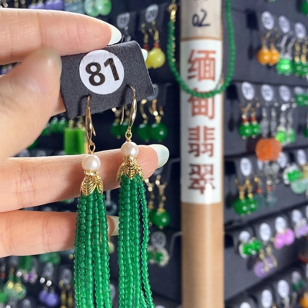 翡翠银S925镶嵌耳饰81