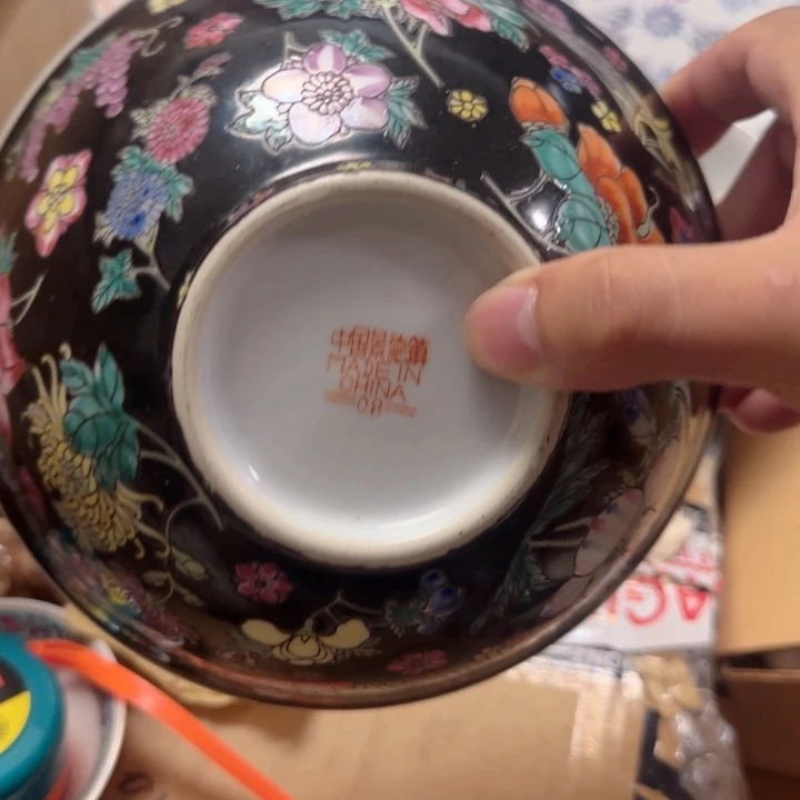 其他景德镇陶瓷艺术