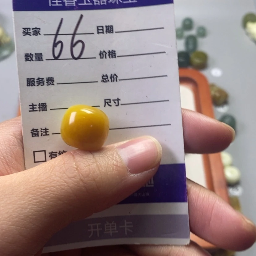 【闪购商品】未镶嵌岫玉吊坠(不含链)创****品