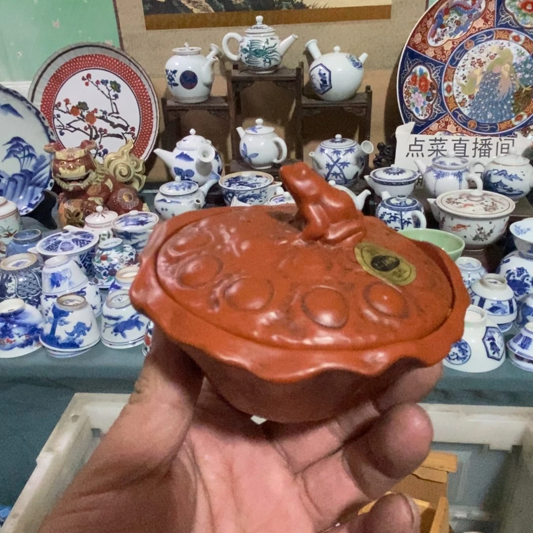 瓷片舶来瓷器满28包邮当日凑单