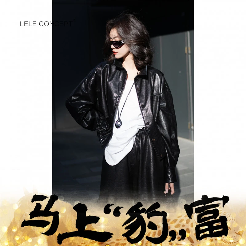 LELE CONCEPT丨轻奢设计师款单兜翻领短皮衣P0046