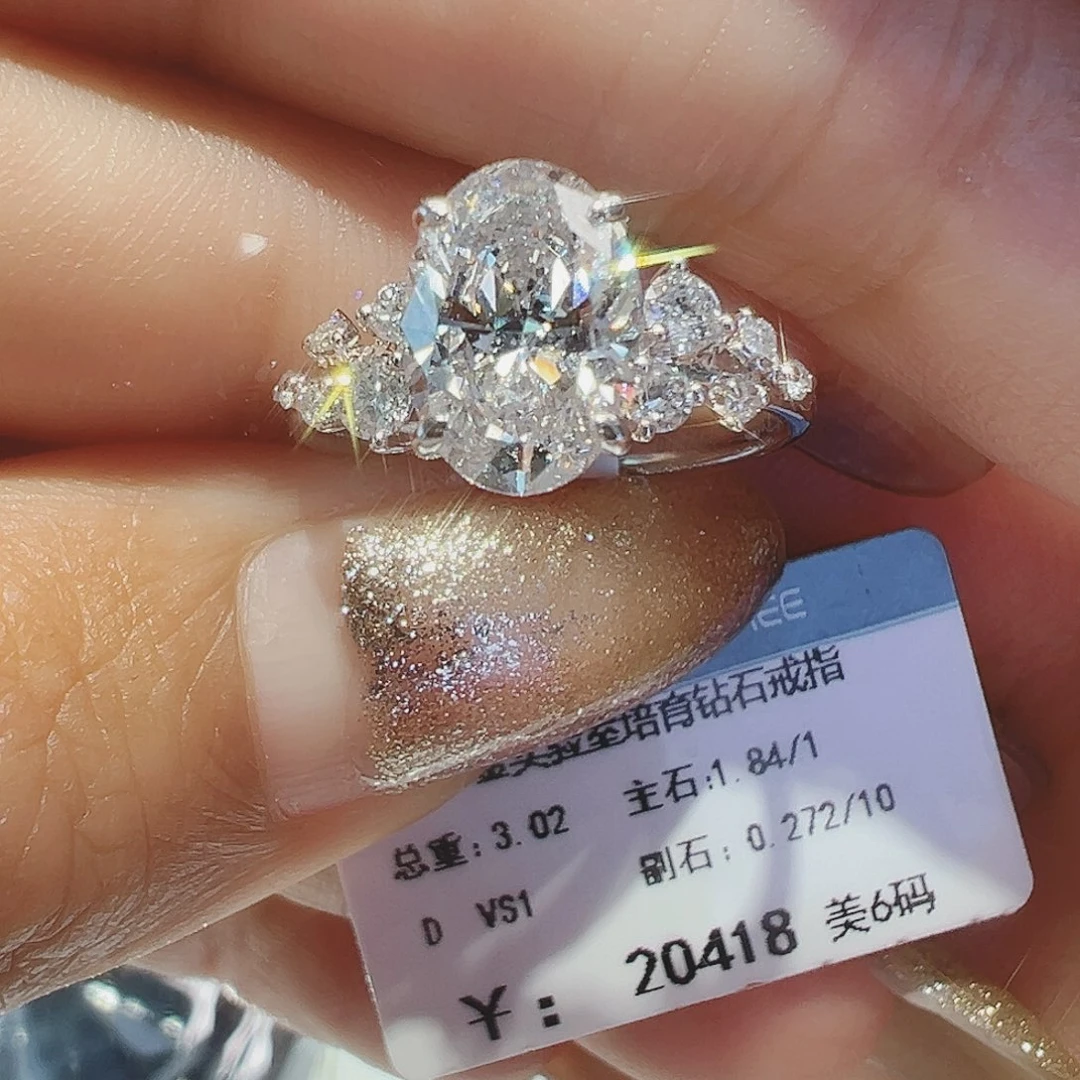 实验室培育钻石18K金镶嵌1.84ct12-13