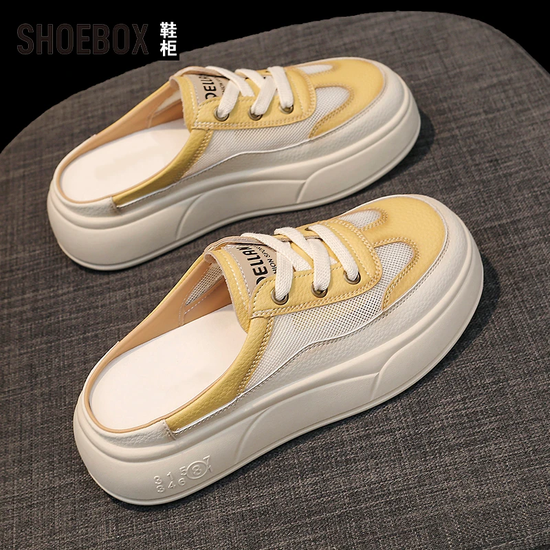 SHOEBOX鞋柜包头半拖鞋女2025夏新款厚底一脚蹬黄色德训凉拖鞋