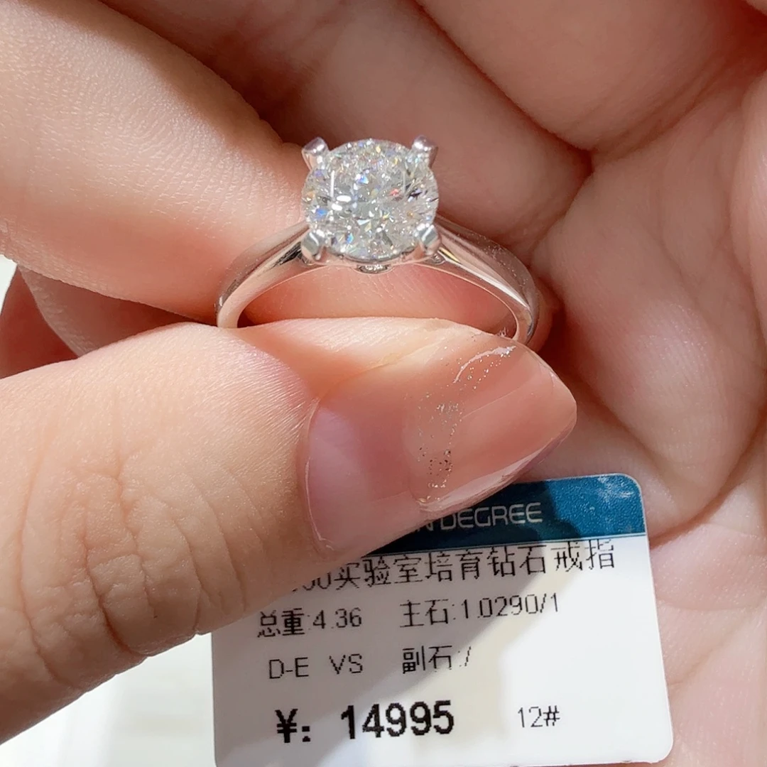 铂Pt950镶嵌实验室培育钻石