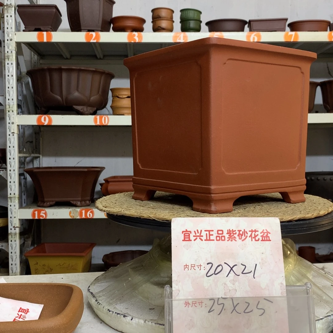 紫砂花盆精品紫砂花盆包邮