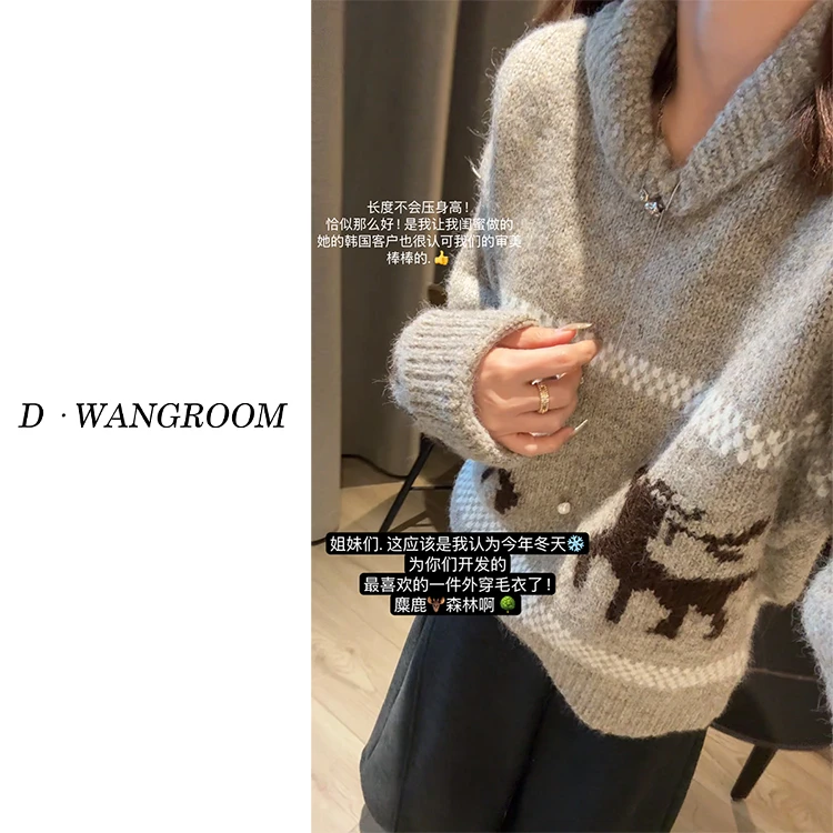 丁小晗【麋鹿森林】“韩国订单款！双纱混纺 ”像素图案套头毛衣2461