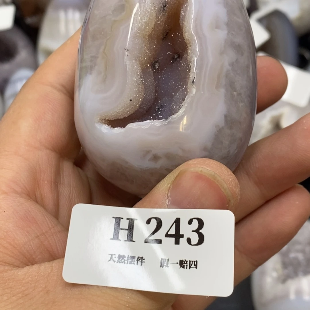 【闪购商品】玛瑙/玉髓珠宝奇石未镶嵌