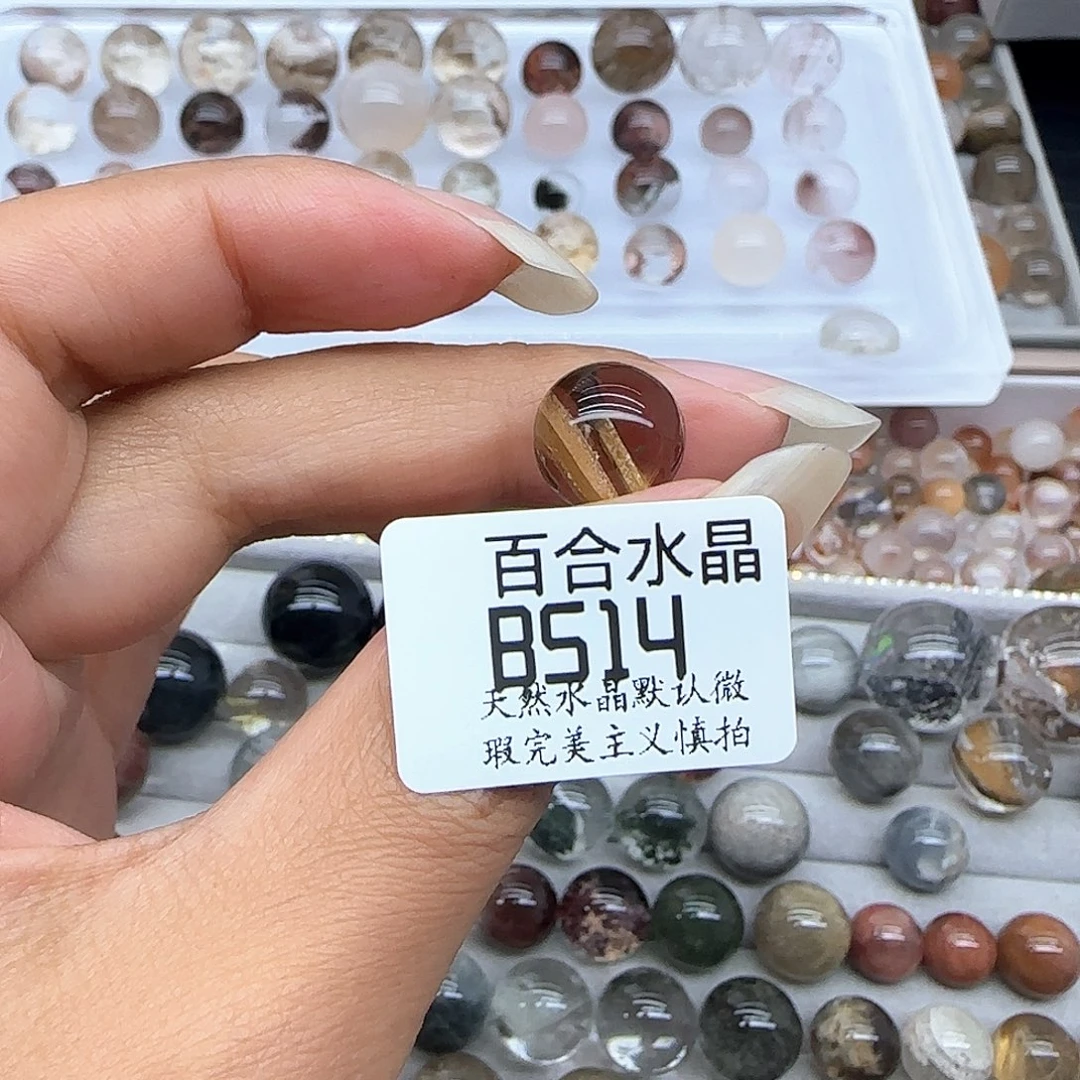 未镶嵌手链水晶兔*叽