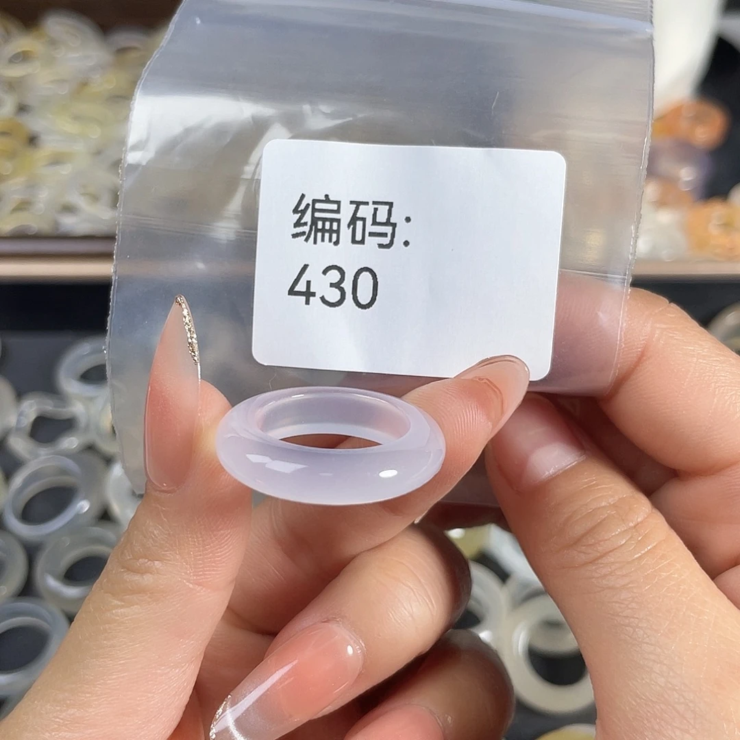 玛瑙/玉髓未镶嵌戒指430港17.5