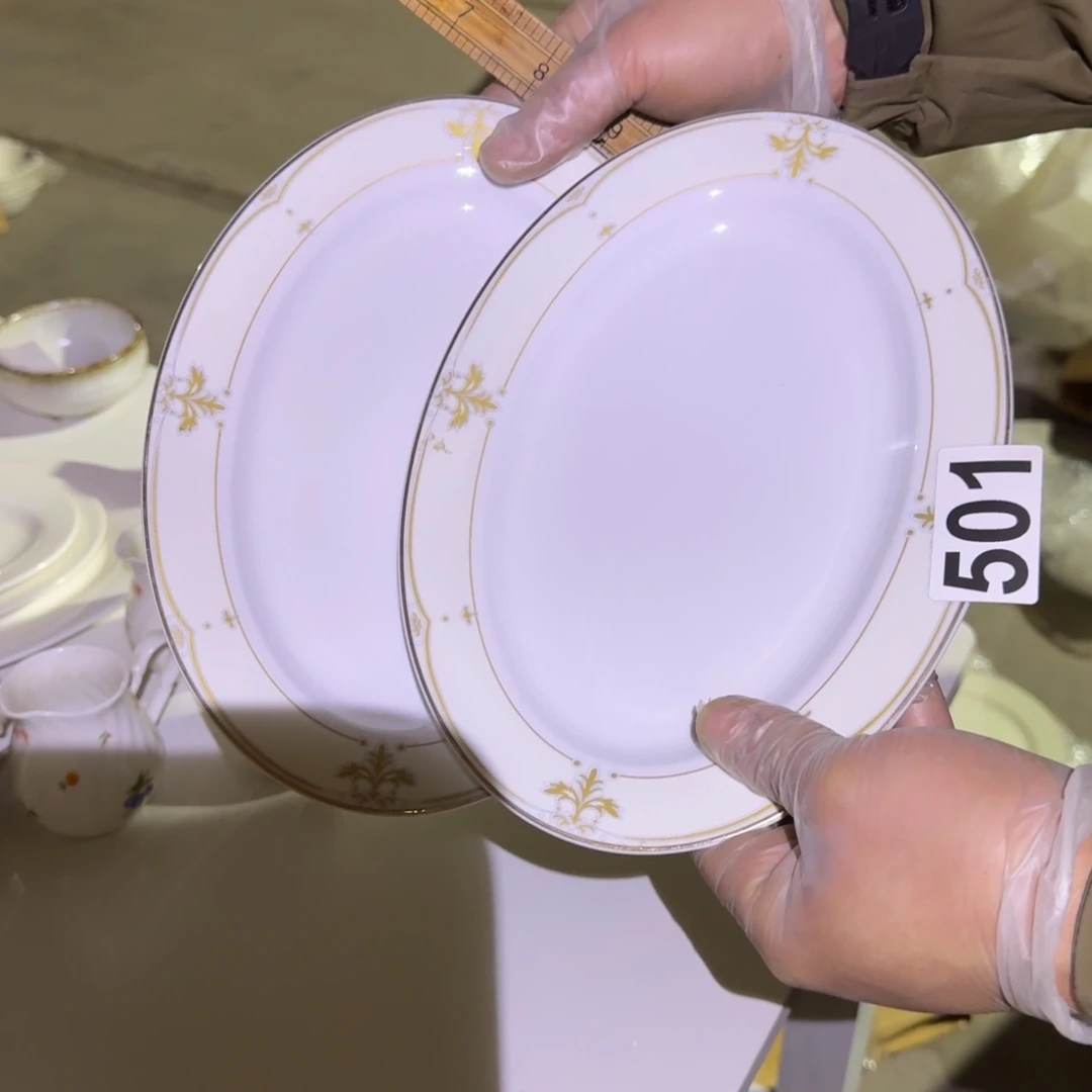 磁州窑老瓷卖一件少一件