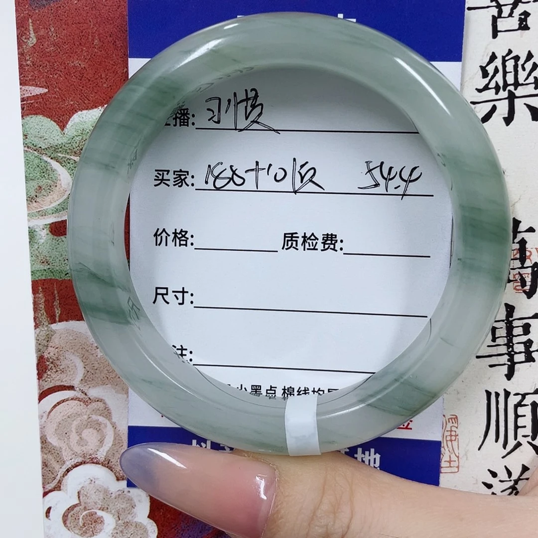 未镶嵌手镯石英质玉