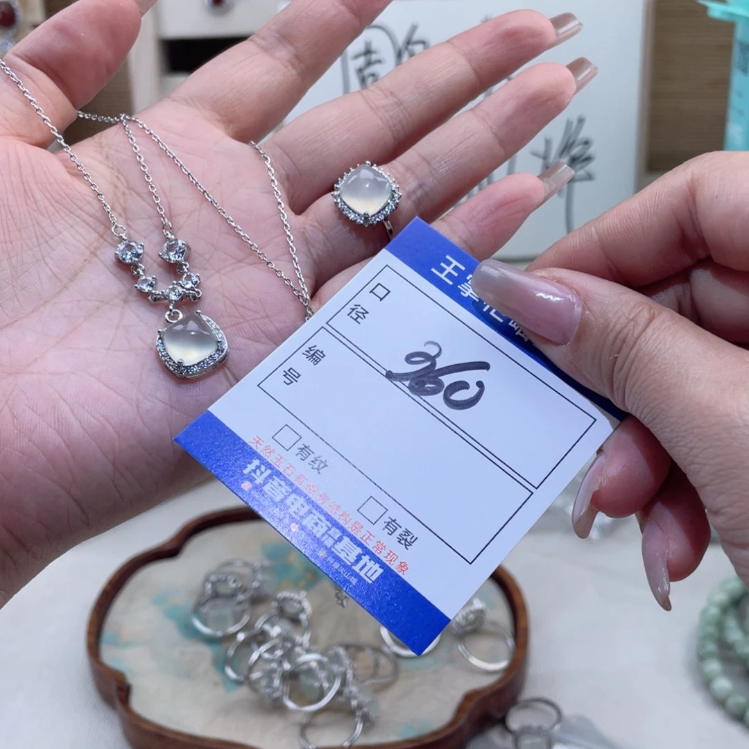 岫玉合金吊坠吊坠