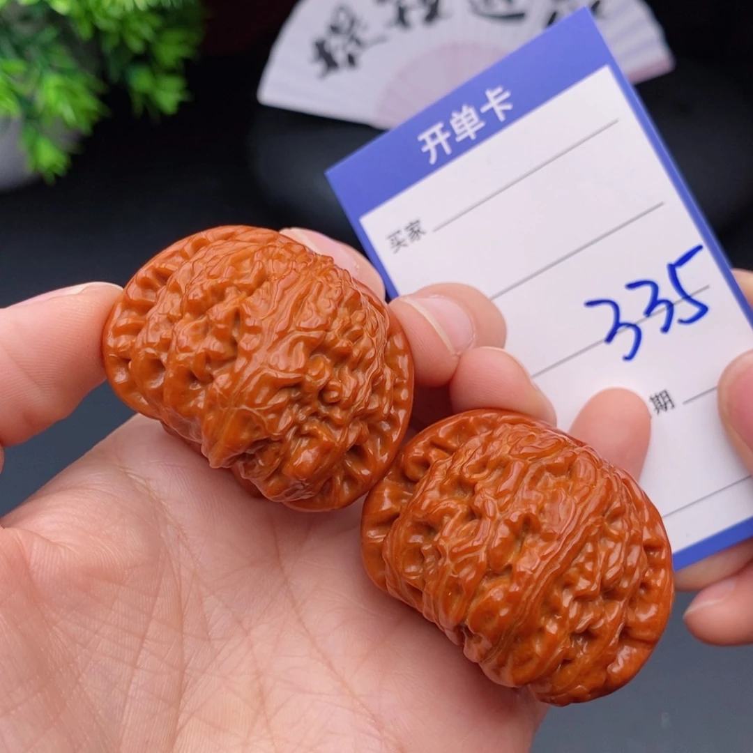 文玩核桃把件44球白335