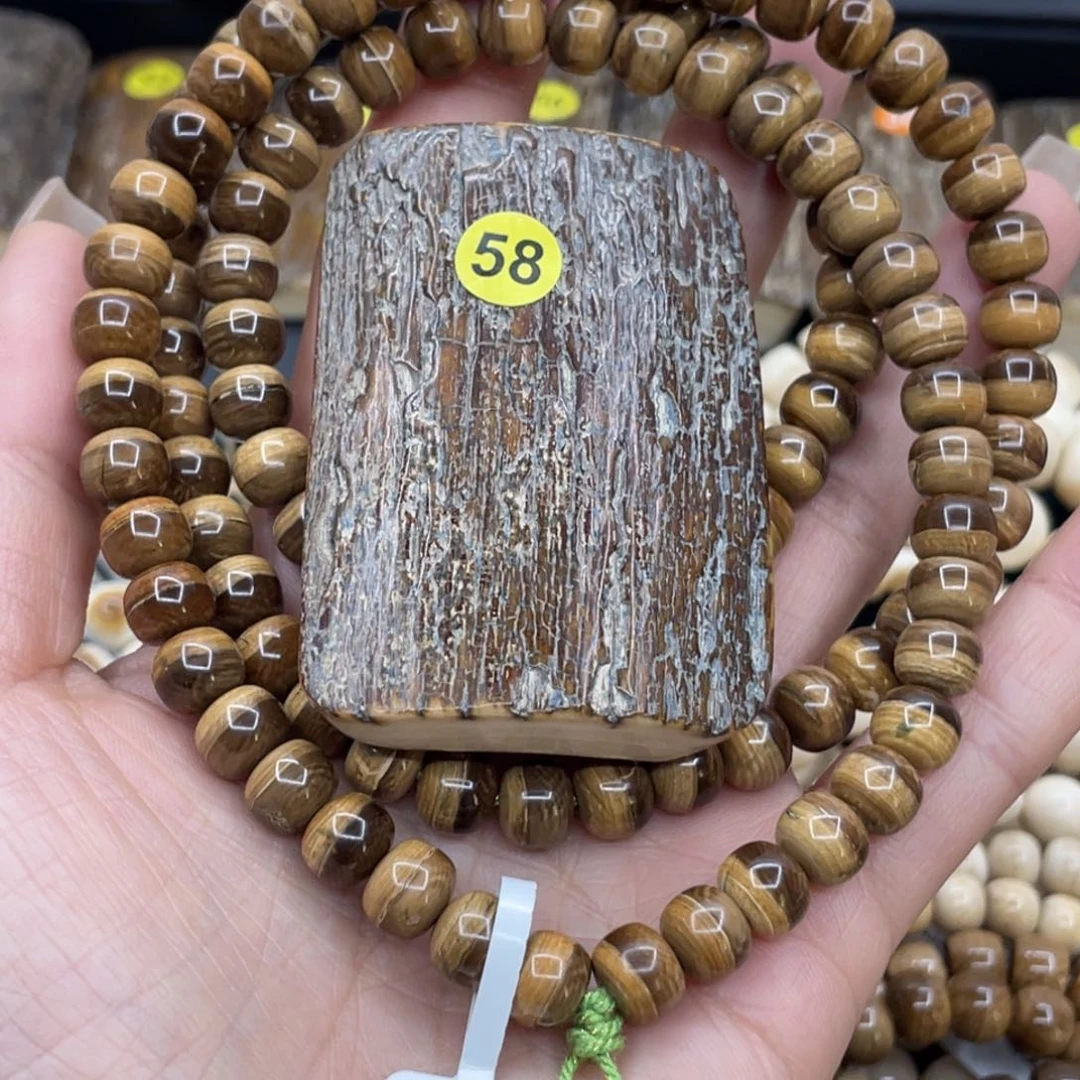 手串/手链/手镯猛犸象牙浩***皮