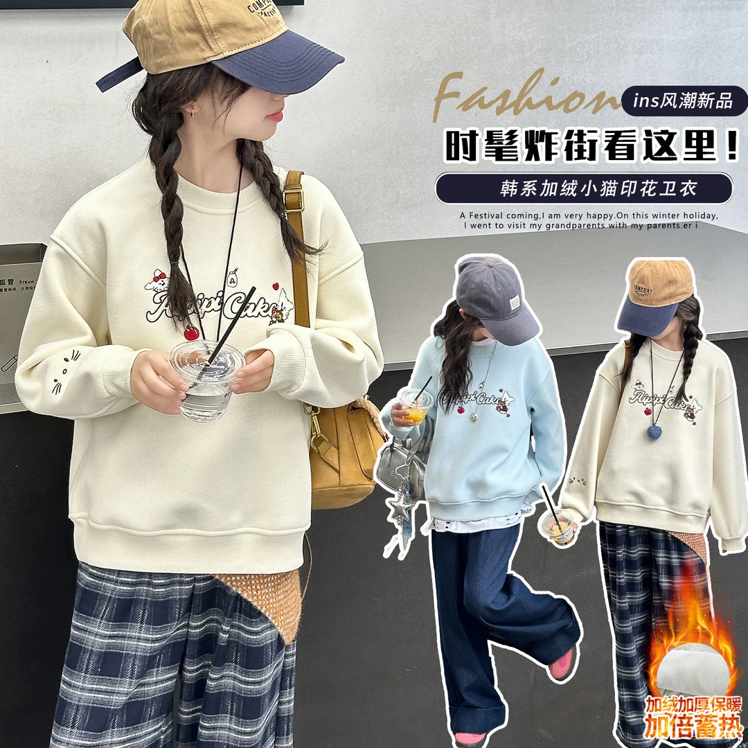 女童秋冬圆领猫咪印花加绒卫衣儿童加厚保暖韩系时髦圆领卫衣6-16