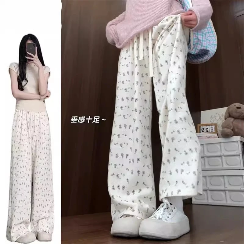 150cm小个子杏色碎花运动裤女夏季薄款150宽松直筒阔腿裤美式卫裤