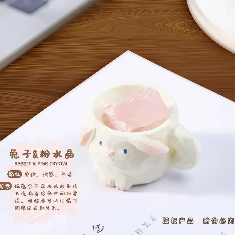 动物PAI水晶石盲盒潮流桌面摆件装饰送女生生日礼物