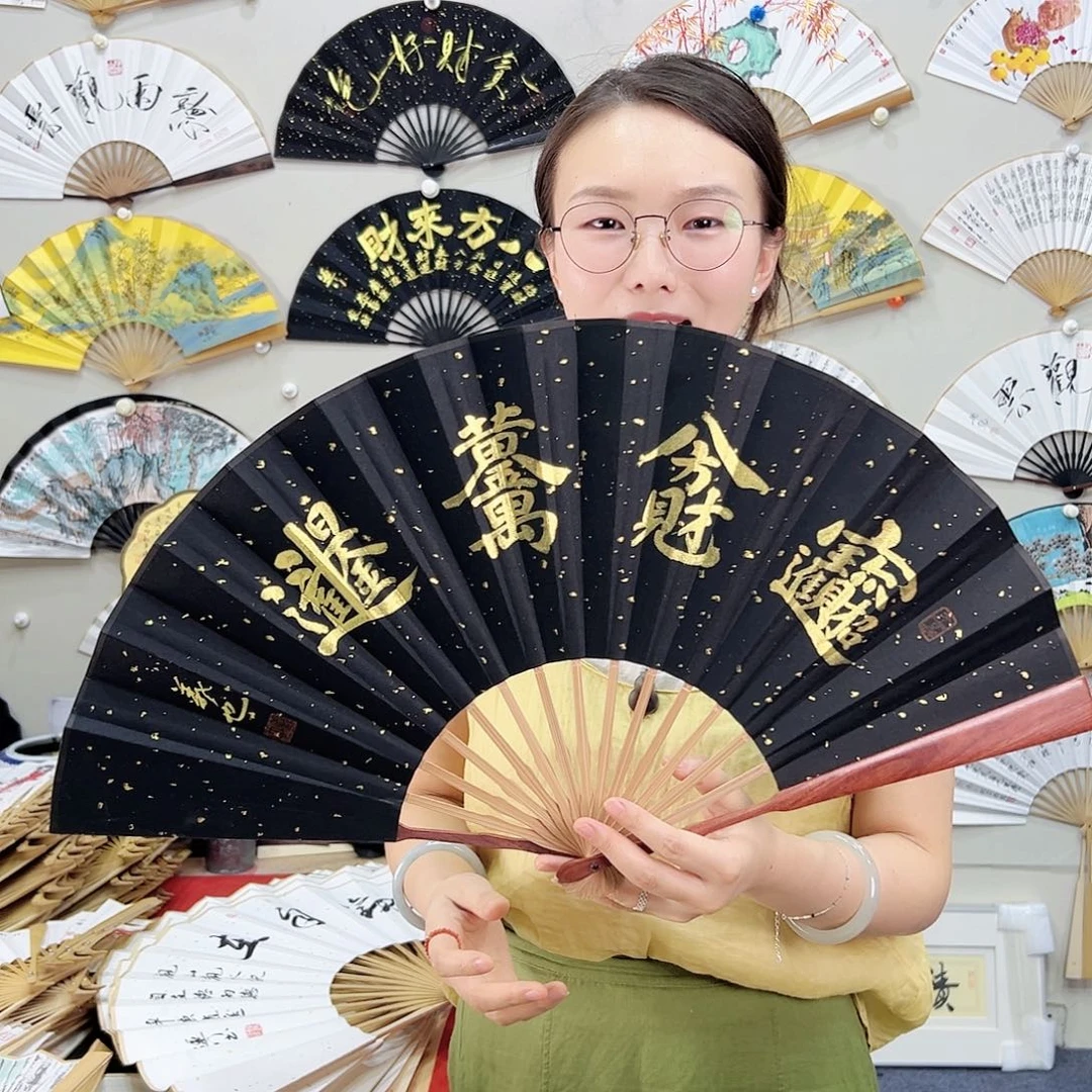 书法书法 10寸 红檀 手写手绘 默认粘好