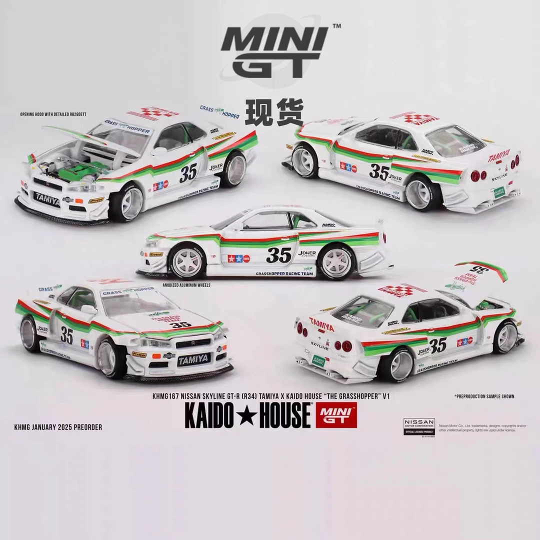MINIGTKaido House167尼桑GTR R34田宫35号合金车模机械模型摆件