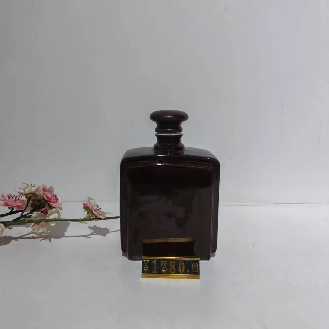 景德镇陶瓷单色釉酒瓶