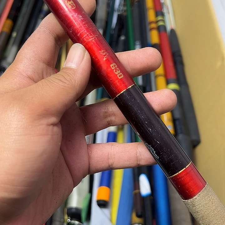 就***你1.8m以下碳素大禹渔具闪购链接