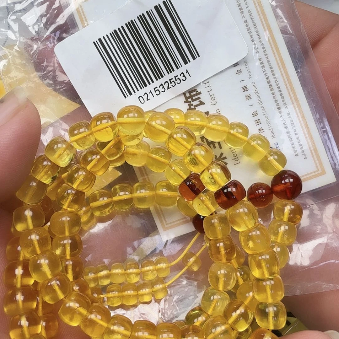 琥珀未镶嵌裸石如图