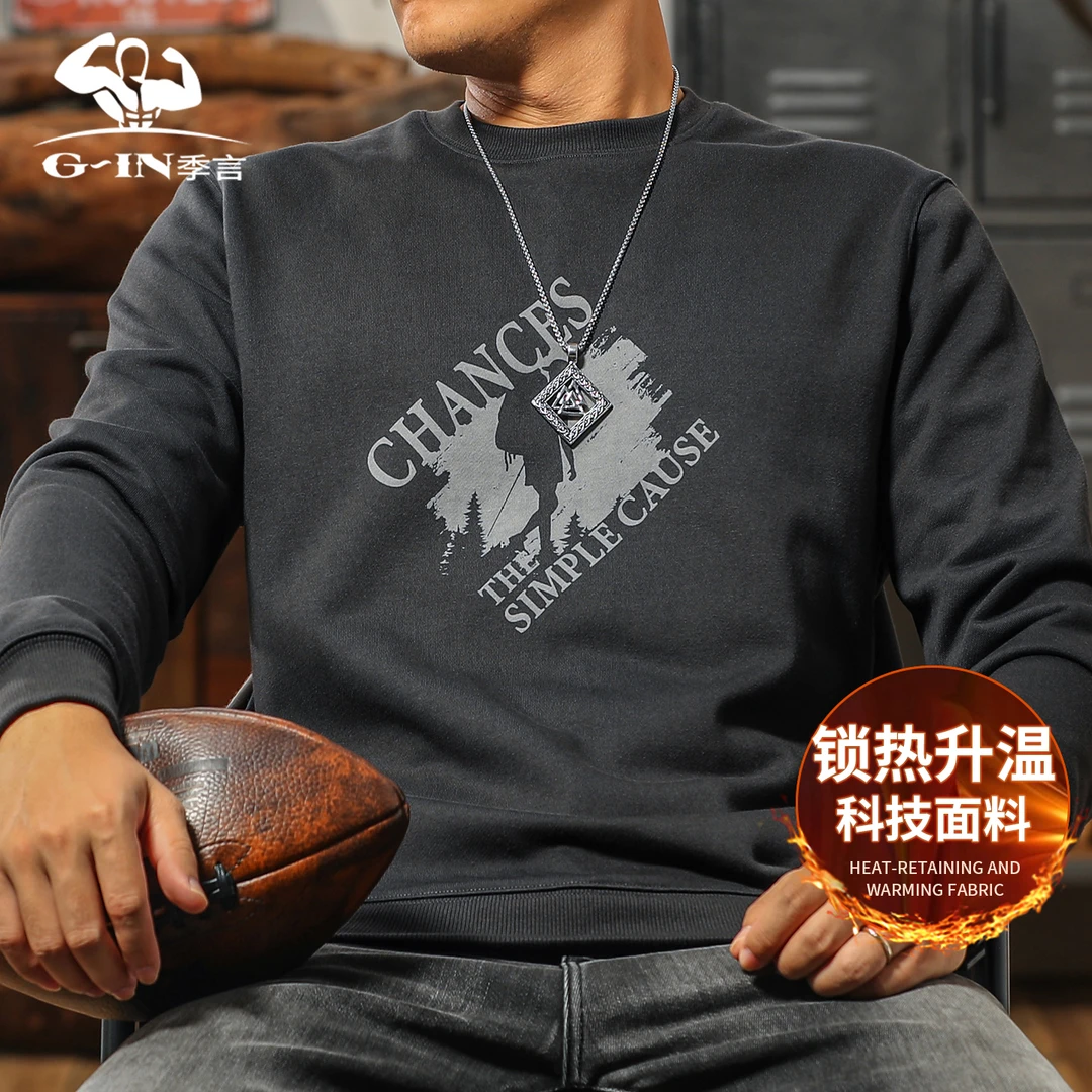 季言400G美式重磅男款2025新款卫衣春秋季发热保暖圆领印花上衣男