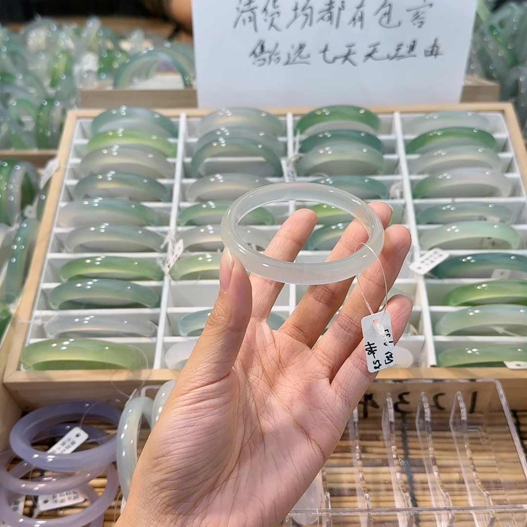 玛瑙/玉髓未镶嵌手镯圈口55.6