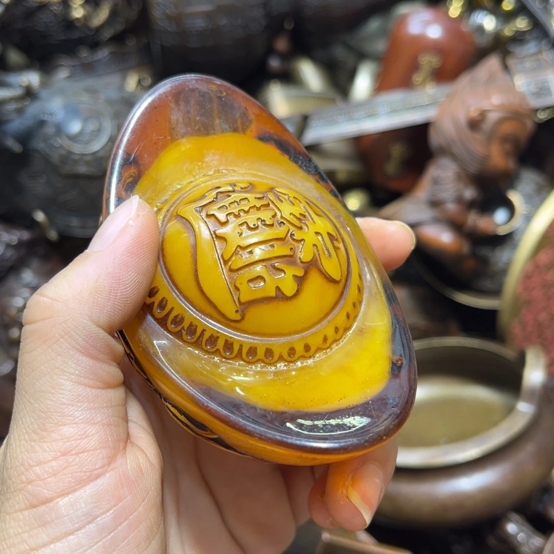 铜器摆件专属链接