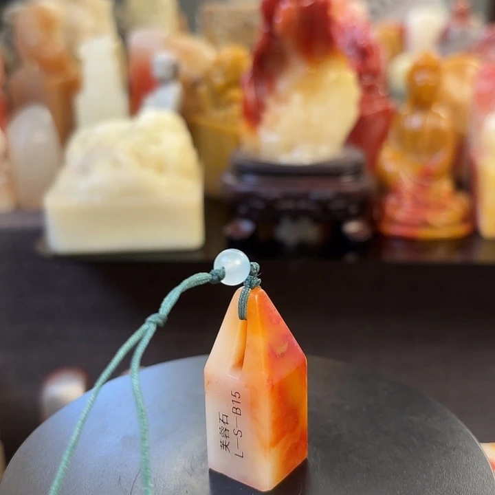 昌化石印石寿山石