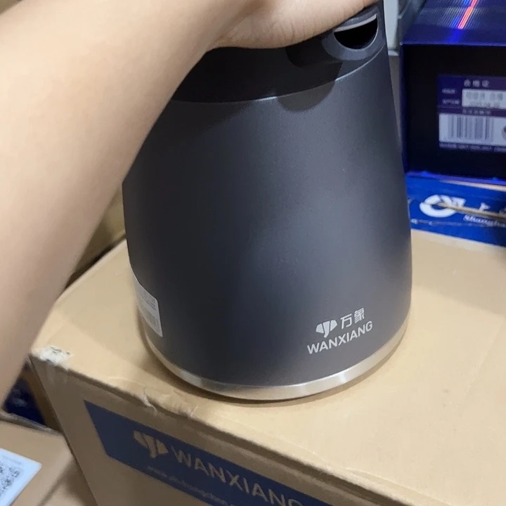 万象31631618001800带滤网灰色保温壶