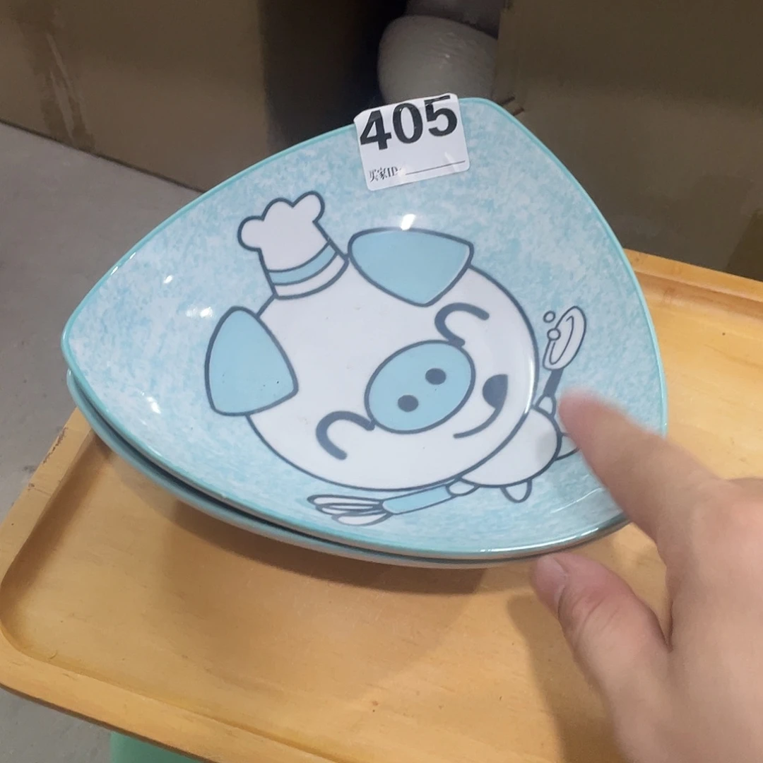 瓷温佩家陶瓷福利405、2
