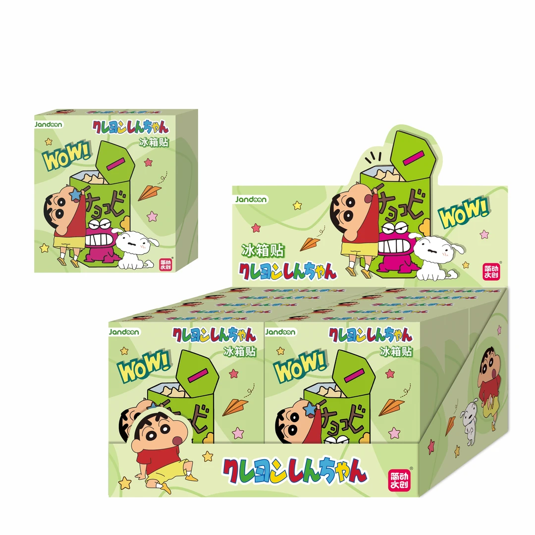 怡 【玩法】简动文创蜡笔小新多彩世界系列冰箱贴第二弹(代拆)