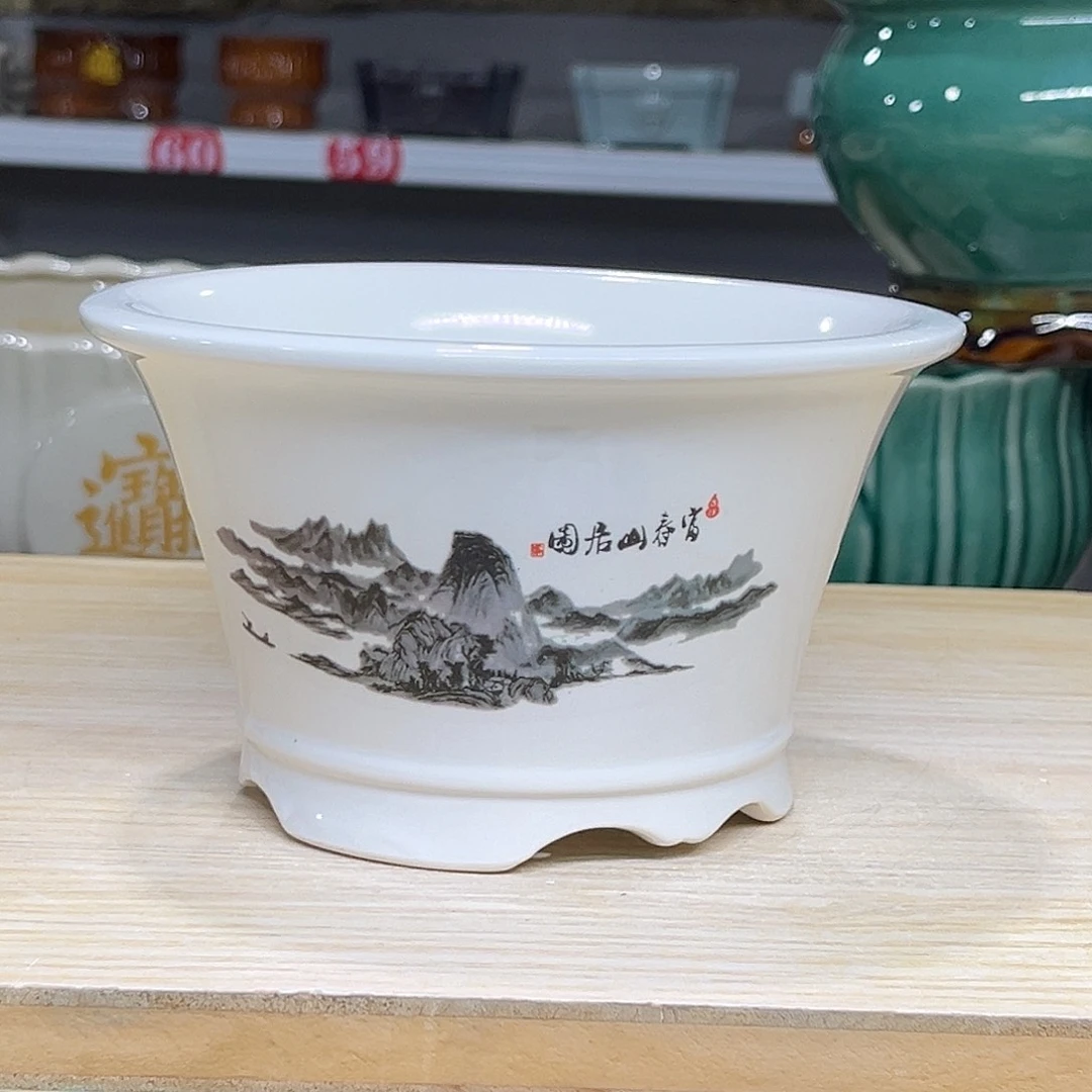 陶瓷绿植多肉微瑕花盆口径15*9