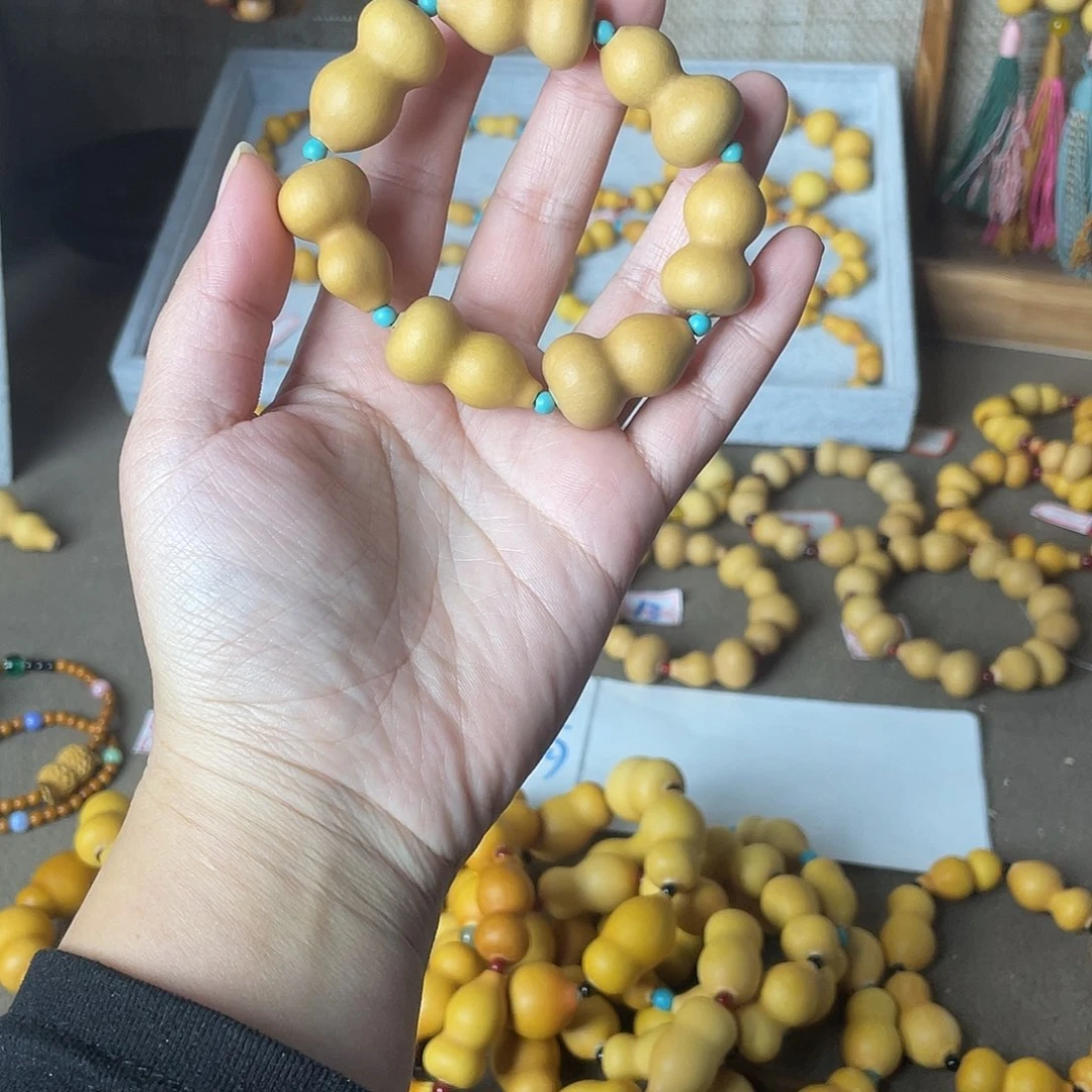 安***好玛瑙/玉髓合金手链