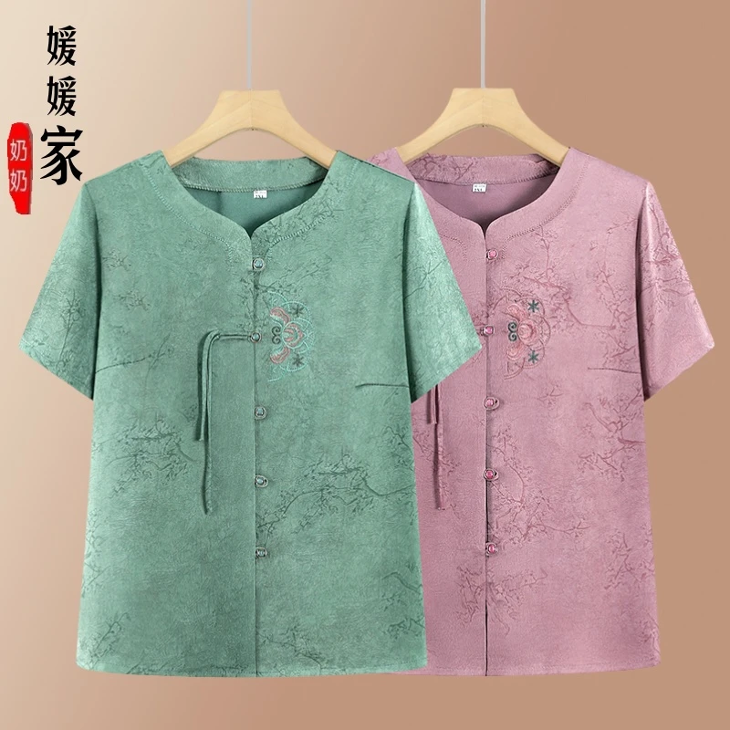 短袖衬衫奶奶夏装洋气时尚60岁中年妈妈老太太衬衣衣服老人中国风