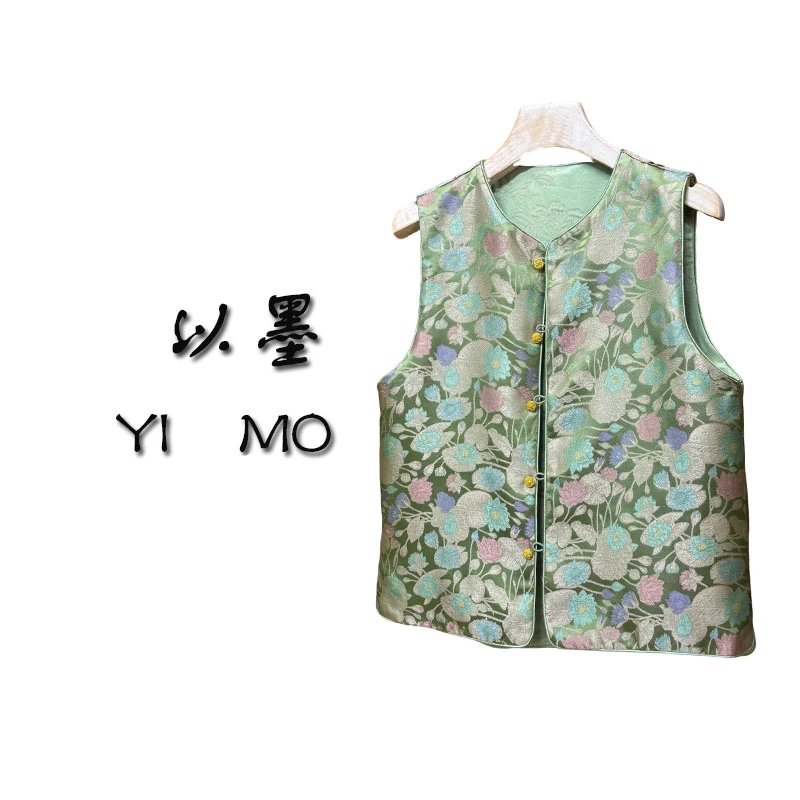 【双面双穿】新中式春季复古时尚网红马甲女百搭圆领盘扣刺绣马夹