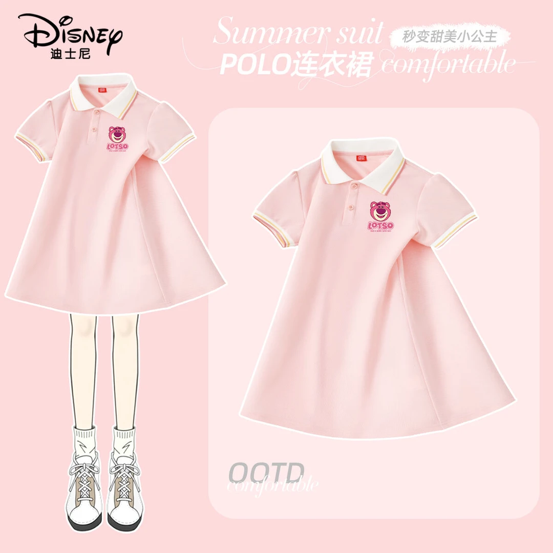 迪士尼女童连衣裙夏季2025新款洋气小女孩草莓熊polo裙儿童裙子女