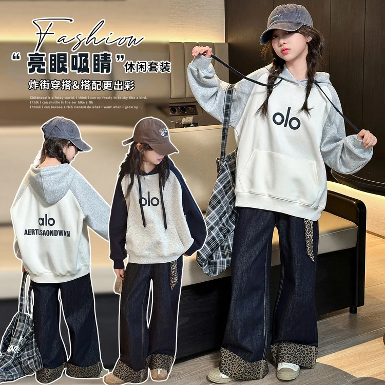 女童秋季休闲套装春秋新款中大童连帽卫衣牛仔裤两件套小学生衣服
