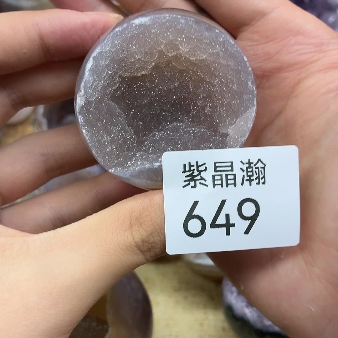 ***z未镶嵌水晶大型摆件（非配饰）